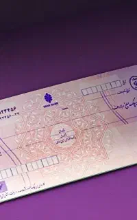 مشاوره شخصی شرکت.چک .ثبت برند