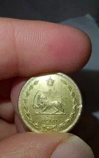 سکه ده دینار و پنج دینار