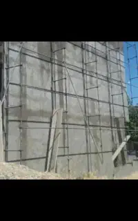 سیمانکاری