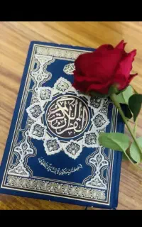 کتاب مذهبی دعا