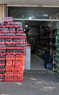 نوشابه مخصوص مجالس