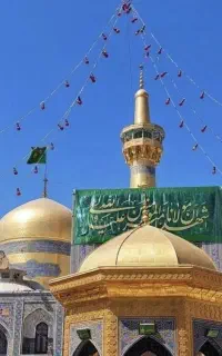 حرم نور &)سفر پر نور (مشهد)