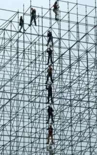 داربست،کفراژ،چهار پایه