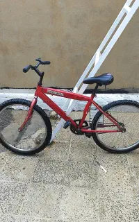 دوچرخه۲۴ و ۱۶