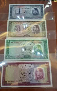 اسکناس تک ست نیم رخ محمد رضا