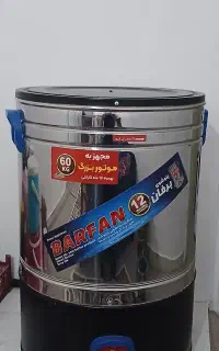 پتو شور برفان ۶۰ کیلویی