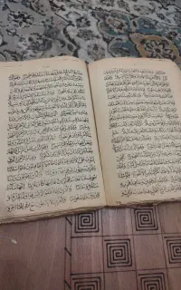 دل  داده