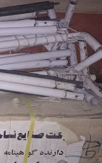 چادر بزرگ