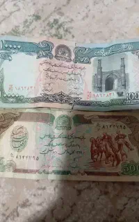 پول کلکسیونی