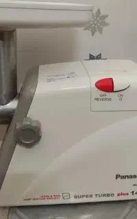 چرخ گوشت سالم