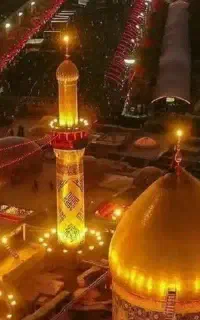 مسافرتی زیارتی