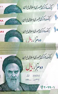 اسکناس  قدیمی رند