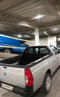 وانت آریسان