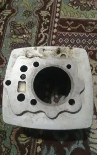 سلندر