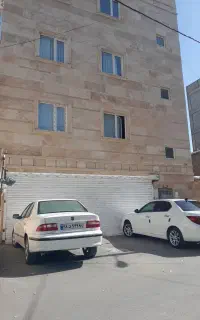 آپارتمان