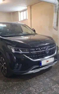 فردا موتور Fmc T5 مدل آخر ۴۰۳