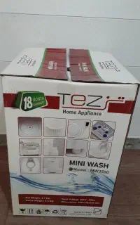 لباسشویی  مینی واش