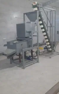 خط کامل بسته بندی حبوبات وقندشکرآجیل