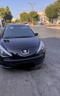 ۲۰۷ پانا با رینگ