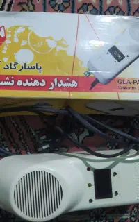 هشدار دهنده نشت گاز و ترازو اشپزخانه