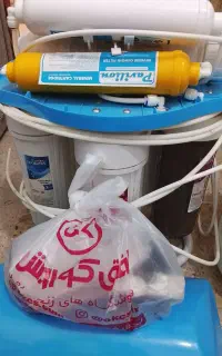 تصویه آب خانگی