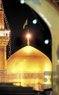 افرویژه مشهدشروع شد»
