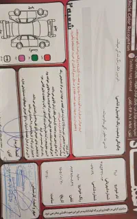 تیبا ۲ مدل ۴۰۱