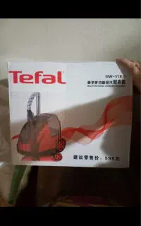 لوازم خانگی و اشپزخانه