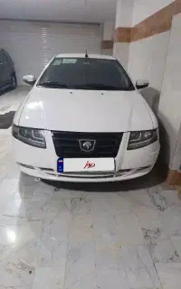 سورن پلاس ۱۴۰۰