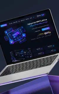 طراحی سایت با ۲۰٪ تخفیف ظرفیت محدود