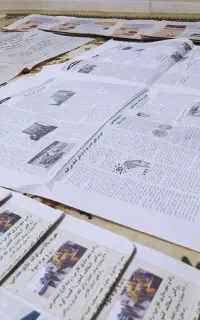 روزنامه باطله نو