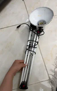 چراغ مطالعه