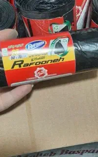 تعداد ۳۰۰۰ عدد کیسه زباله قیمت قدیم