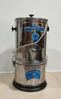 سبزی خوردکن