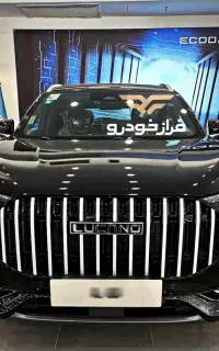 لوکانو L8 ال8 هشت اتوماتیک توربو **1405تحویل روز