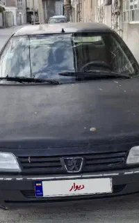 405مشکی