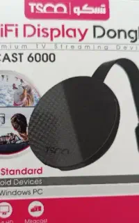 TCAST6000