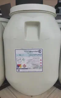 کلر استخر