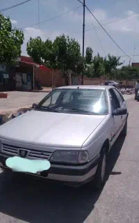 405فروشی