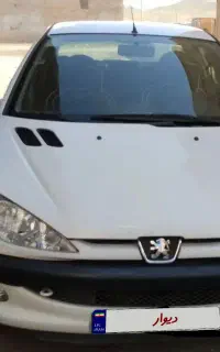 ماشین ۲۰۶ تیپ ۵