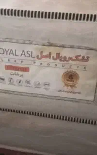 تشک یک نفره
