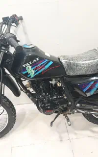 تریل 200ایکسل فلات