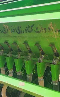 ردیف کار