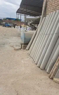 بارگیری در مصالح فروشی
