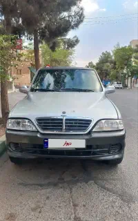 موسو مدل ۸۳ دو دف