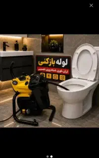 لوله بازکنی با دستگاه فنر زن برقی تراکم هوا