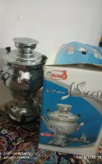 فروشی نوهست