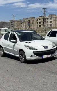 فوری ۲۰۷