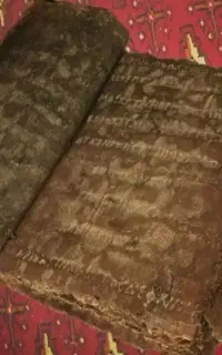 دعا سرکتاب