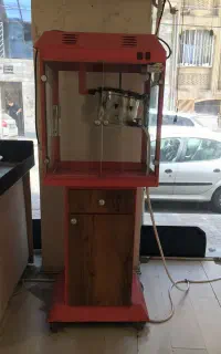 دستگاه پاپکورن